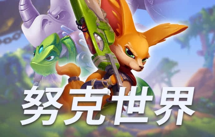利记app官方官网登录
