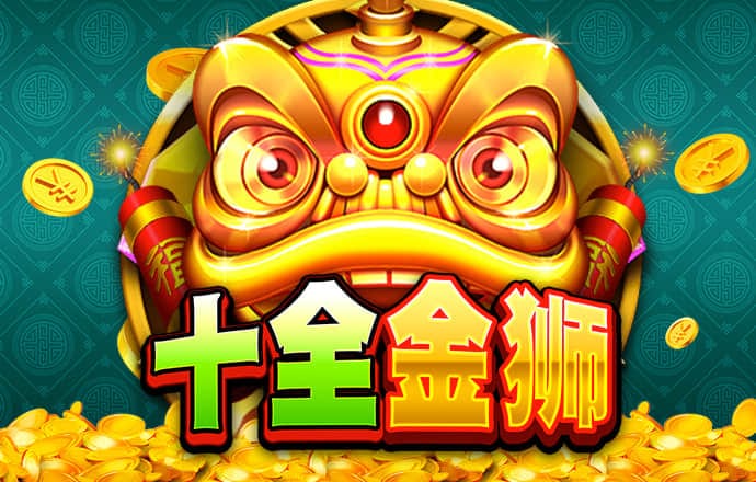 华体育在线登录入口
